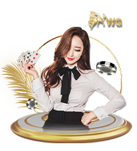 WG真人