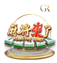 好路電子